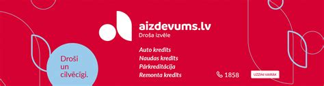 sia aizdevums lvt